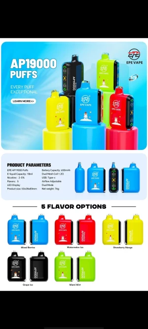 vape AP19K