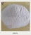 Import DBNPA(2,2-Dibromo-2-cyanoacetamide) from China