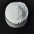 Import Redispersible polymer powder6218 from Hong Kong