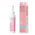 HIRUSERINE Lotion, 100ml