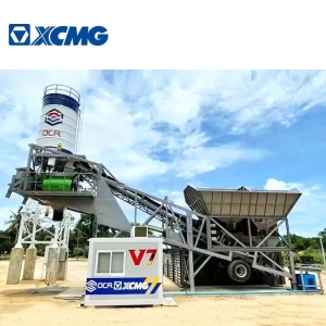 XCMG Factory HZS75VY New 75m3/h Mobile Concrete Batching Mixing Plant Price with Spare Parts