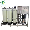 Commercial Reverse Osmosis Water Filtration/Purification System For Borehole Water Treatment