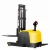 Import 0.5ton 1ton 2ton 3ton 5ton electric transpallet fork lift small-size forklift from China