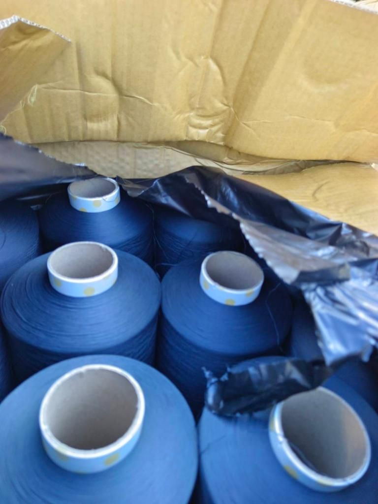 Buy Polyester Poy Fdy Dty B C Grade Uneven Stock Lot , Surplus , Second ...