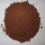 Import Natural Cocoa Powder in Wholesale from Republic of Türkiye