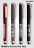 Stylus Gel Pen - Soft-touch rubberized finish and premium metallic plastic barrel colors