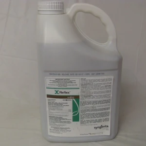 Agrochemical Herbicides Glyphosate 41% LiquidHerbicide Fomesafen Sethoxydim 20.8% Ec fomesafen Sethoxydim
