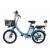 Import 24 inch green power city electric bike 36v 250w    bicycle china manufacturer from China