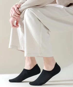 Men's Boat Socks