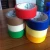 Import Colored Masking Tape for Automotive Painting from China