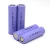 Import 18650 ternary lithium battery 3.7V2500MAH3C power electric bicycle battery car rechargeable lithium battery from China