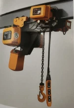 Chain electric hoist