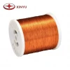0.20-0.70mm 130C Polyester Enamelled Copper Wire For Small Transformer Winding