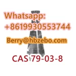 CAS 79-03-8 Propanoyl chloride/Whatsapp:+8619930553744