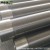 Import Stainless Steel Wire Wrapped Johnson Screens from China
