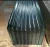 Import Color Coated Aluminum  Roofing Sheet from China