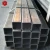 1 inch 2&quot; gi pipe full form emt square steel profile  iron structure steel pipe black square tube
