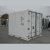 Import 10 20 special offshore shipping  container from China