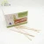 Import 100% Natural Wood Wooden Stir Stick For Coffee from China