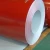 Import 1050 1100 Prepainted Color Coated Aluminum Coil from China