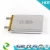 Import 105575 3.7V 5000mah Li-Po Cell Rechargeable Lithium Ion Polymer Battery from China