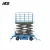 Import 10M Rough terrain self propelled scissor lift track mobile work platform good price from China