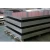 Import 1100 aluminum sheet plate for printing from USA