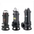 Import 1100 W stainless steel electric submersible sewage water pump 2 Inch dirty engine gasoline grinder pumps from China