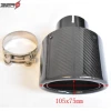 115x95mm Glossy Twill Muffler Pipe Carbon Fiber Oval Exhaust Tip For Reiz Nissian