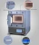 Import 1200C small heating laboratory equipment SKII-5-12 melting iron machine Muffle furnace from China