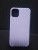 Import 1.2mm Baggage Soft TPU Case for iPhone, Huawei Samsung from China