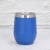 Import 12oz Double Wall Vacuum Stainless Steel Drinks Travel Mug Wine Tumbler Stemless Wine Cup with Lid from China