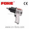 1/2&quot; Heavy Duty Air Impact Wrench (Twin Hammer)