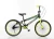 Import 14&quot;,16&quot;18&quot; road bike 2019 new fashion road bicycle wholesales free samples from China