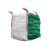 Import 1500 KGS fibc pp bulk package flour bag from China