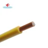 1.5mm 2.5mm electric power pvc cable nyy 0.75mm 16mm2 8 swg copper electrical wire 600v