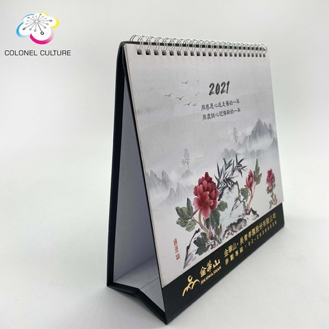 15x17 cm Excellent 2022 Custom Monthly Top calendar Desk CD Cover Black Backboard Calendar