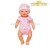 Import 16 inch education toy crying reborn baby dolls with IC from China