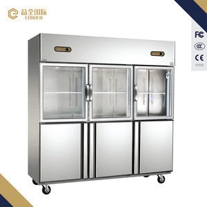 1600L commercial 3glass doors/3 magnetic doors refrigerator/fridge/freezer