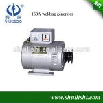 160A/200A/250A/300A high quality dc Diesel generator