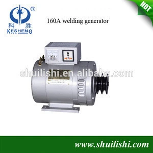 160A/200A/250A/300A high quality dc Diesel generator