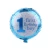 Import 18inch Welcome Baby Foil Balloon Inflatable Happy Birthday Party Decoration Helium Balloons And Kids Toys from China