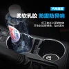 1pcs Car accessories carbon fiber car cup holder mat