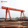 20 ton MH type electric hoist truss single girder gantry crane price