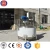 Import 200L,300L,500L,600L Small Cheese Vat Price Equipment for Cheese Making from China