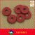 Import 2015 red rubber garden hose washer made in china from China