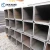 Import 2017 wholesale galvanized carbon+steel+square+pipe/hollow section tube from China