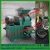 Import 2018 Coal Dust Briquette Making Machine, Pillow Shape Coal Ball Extruder/bbq Fuel/Coal Briquette Shaper (0086 18037126904) from China