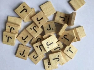 2018 DIY Education Wooden Toys For Kids,100 Piece Wood Digital Alphabet Scrabble Tiles,Learning Toy,