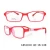 Import 2018 new design funny TR90 kids optical frame kids eyewear from China